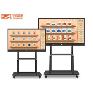 TFT LCD High Definition Interactive 4k Lcd Panel For Projector