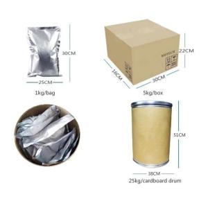 Slimming Lotus Leaf Extract Natural 98% Nuciferine With Pharmaceutical Grade