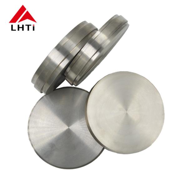 Buy Silver Titanium Disc For Long  Lasting Industrial Performance at wholesale prices