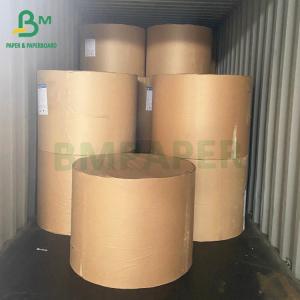 Strong Unglazed Sack Kraft Paper Brown Natural Unbleached 80gsm
