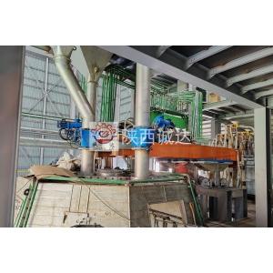 Copper smelting electric furnace for Alloy refining furnace