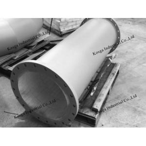 Ceramic Lined Pipe