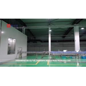 PE Bottled Water Production Line 38000BPH End of Line Packaging