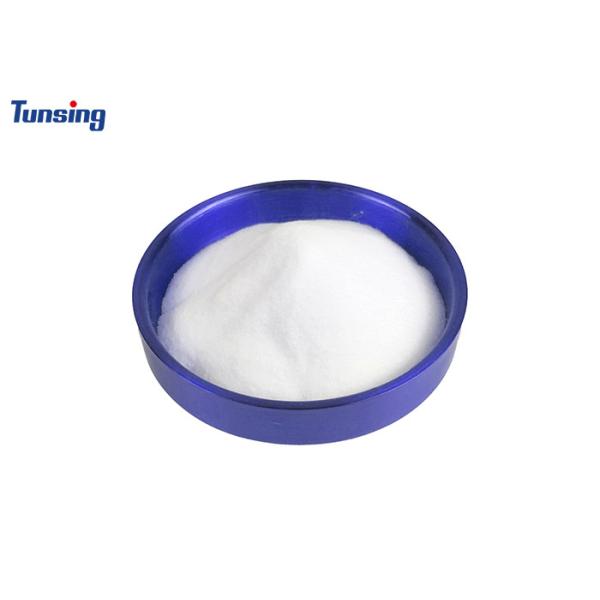 Buy DTF Heat Transfer Printing TPU Hot Melt Adhesive Powder at wholesale prices