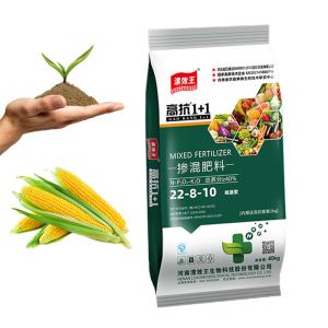 Compound Humic Fulvic Acid Fertilizer 100% Water Soluble