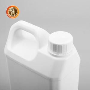 Custom Plastic Cooking Oil Bottle With Handle 1600ml 2000ml 4300ml 5000ml 6000ml