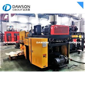 1L Single Station 500ml Bottle Extrusion Blow Molding Machine