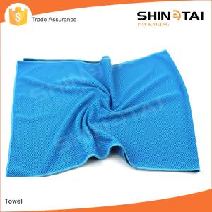 Instant Cool PVA Sports Swimming Running Cool Towel