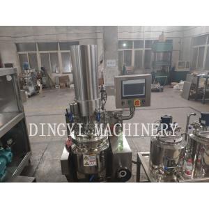 Dust Proof Vacuum Planetary Mixer With Hydraulic System Electronic Controller
