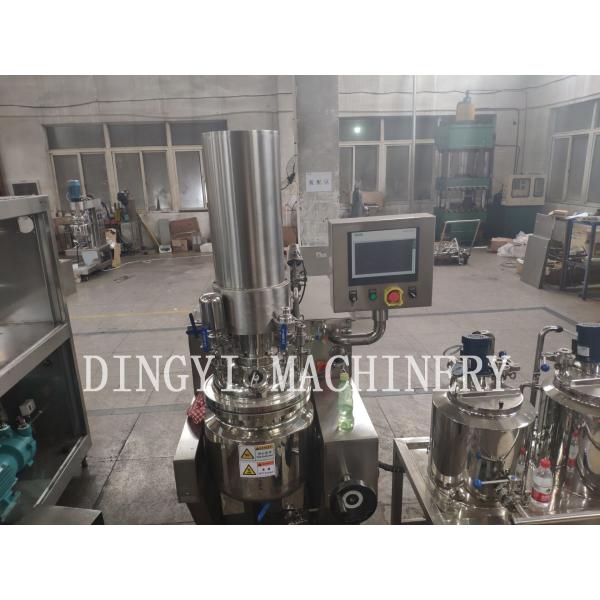 Buy Dust Proof Vacuum Planetary Mixer With Hydraulic System Electronic Controller at wholesale prices
