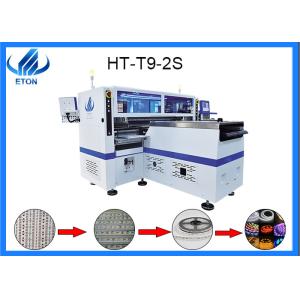 Double Rail SMT Placement Machine For Roll To Roll Soft Strip / LED Light /