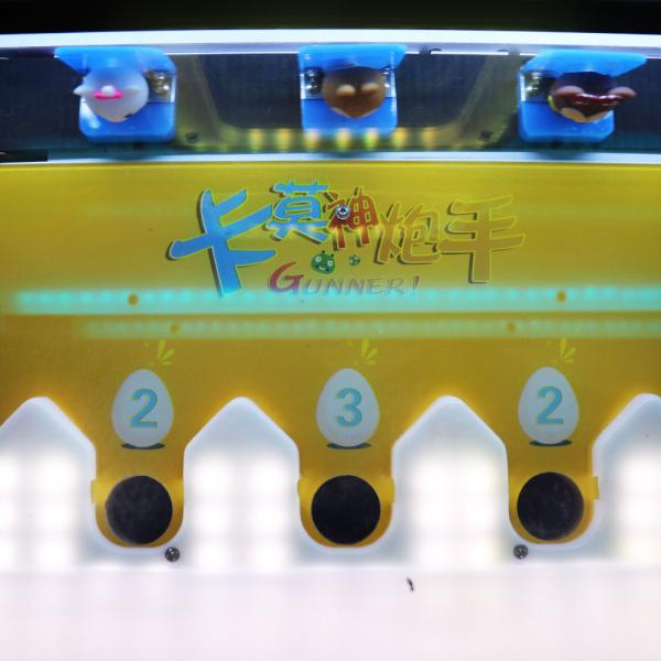 Ball Shooting Kids Game Machine for Arcade Center Target Shooter 250W