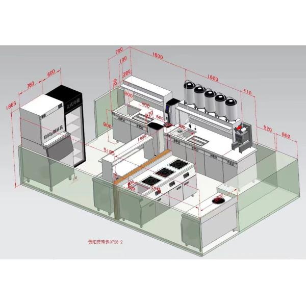 Boba Tea Equipment Black Titanium Bar Combination Bubble Milk Tea Machine