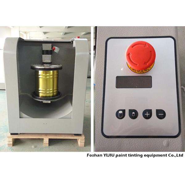 50HZ/60HZ Manual Paint Mixing Machine Two Direction Rotation vibrating paint mixer