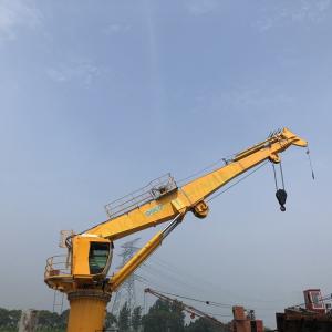 Cargo Bulks OUCO 36M Telescopic 1.5T Long Boom Crane