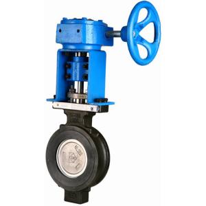 Quality Metal Seated Butterfly Valves for sale