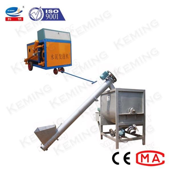 Buy Heavy Duty 40m3/H Mortar Peristaltic Foam Concrete Pump at wholesale prices