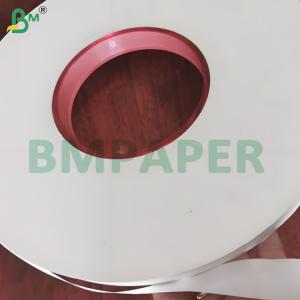 60/120 gsm Wood Pulp Printable High Stiffness Straw Paper Rolls
