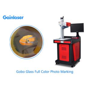 Gobo Images 3watt Glass Marking Machine With UV Laser
