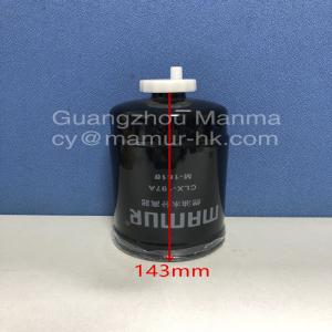 Fuel Filter Truck Auto Part For QINGLING 600P 4KH1 1104030-850