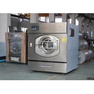 Front Load Commercial Washing Machine With Electric Heating 30 Kg Capacity
