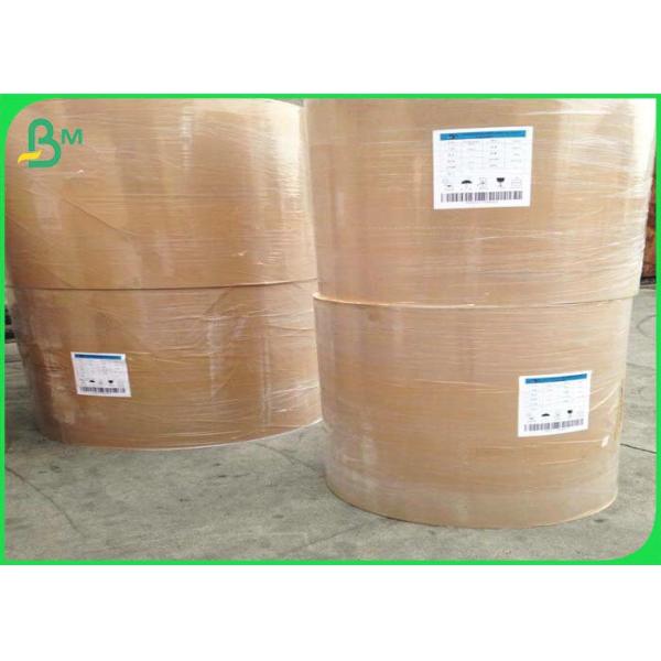 160gsm 180gsm Brown Kraft Liner Paper for PCB Board Resist High Temparature 250