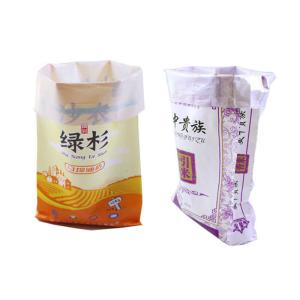 Commecial Circular Woven Polypropylene Bags Of Packing Peanuts Moisture Proof