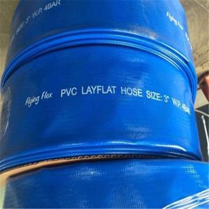 Cheaper blue pvc layflat hose pvc discharge hose water discharge hose