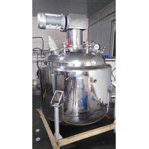 Vegetable gelatin 3 layers Vacuum Stainless Steel Mixing Tanks / PID Temperature