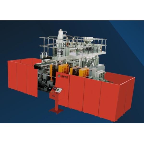 Buy 50l Accumulator Blow Moulding Machine Double Station 1 Head at wholesale prices