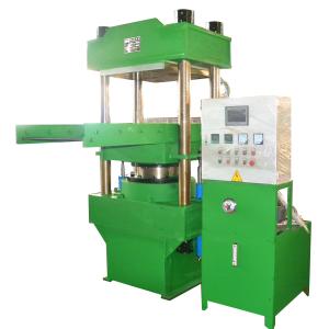 Brake Pad Making Machine / Rubber Plate Compression Molding Machine
