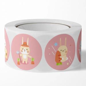 Copper Plate Sticker Food Label Stickers with Customization Material