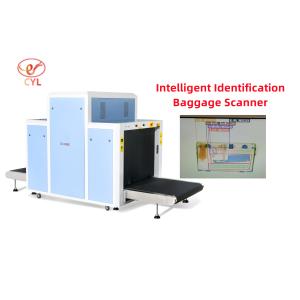 40AWG X Ray Baggage Scanner Machine With Intelligent Identification