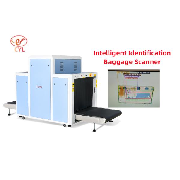 Buy 40AWG X Ray Baggage Scanner Machine With Intelligent Identification at wholesale prices