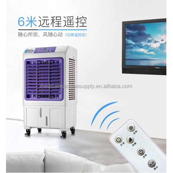 Convenient Three Wind Speed Bladeless Fan for Portable Home Cooling Wall Mounted Plastic