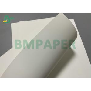 Heat Resistant PET Synthetic Paper Suit For Laser Printing 200um 300um