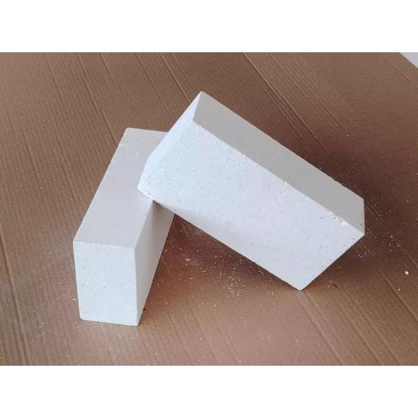 Buy Good Slag Resistance Prefabricated Refractory Bricks For Non Ferrous Metal Industry at wholesale prices