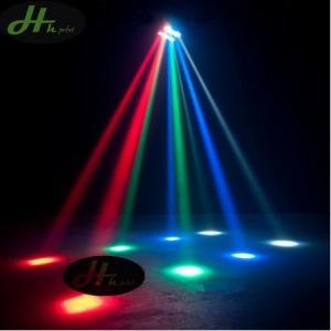 2016 New Top selling MINI Bar KTV lights 8pcs 3w led mini spider beam effect