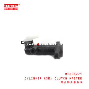 ME608271 Clutch Master Cylinder Assembly suitable for ISUZU 4D34