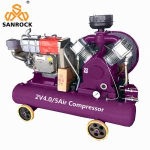 Portable Air Compressor Machine Piston Air Compressor Industrial Small Air