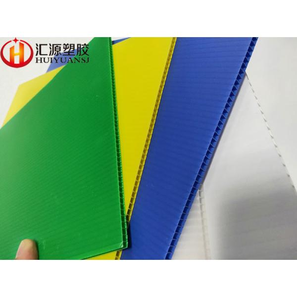 Buy 2mm Corrugated Plastic Packaging Sheets at wholesale prices