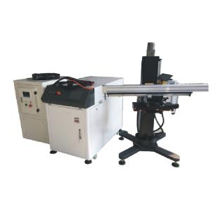 Small Size 10W Fiber Laser Marking Machine , Portable Mini Laser Marker