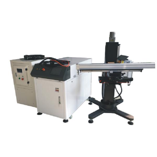 Buy Small Size 10W Fiber Laser Marking Machine , Portable Mini Laser Marker at wholesale prices