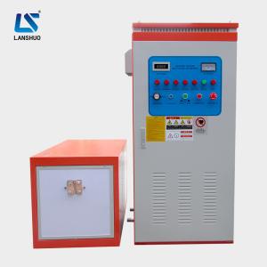 Annealing IGBT Inverting Induction Heating Machine
