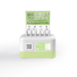 Quality App Pay Portable Charger Rental 5000 MAh*6 Public Phone Charging for sale