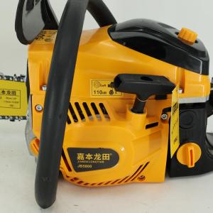 58cc Heavy-Duty Chainsaw For Cutting Logs Max Speed 12500r/min