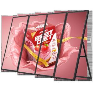 75 Inch Full Screen Floor Standing Digital Signage Kiosk 86 Inch with 4K