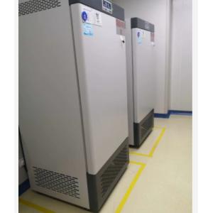 Liyi Plant Growth Chamber Artificial Climate Seed Germination Machine Plant