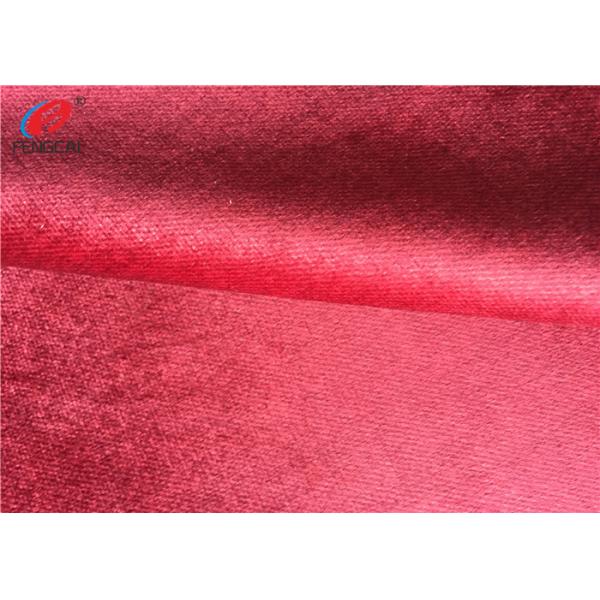 Tricot Knitting Polyester Sofa Velvet Upholstery Fabric , Fleece Home Textile