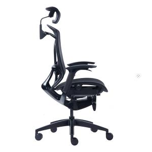 Black Powder Ergonomic Butterfly Swivel Office Chair Breathable Mesh Automatic